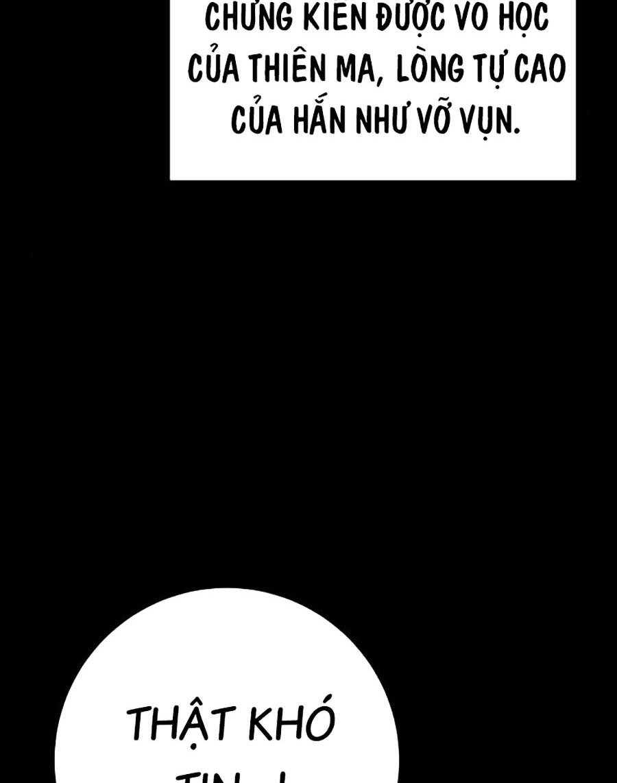 Thanh Kiếm Của Hoàng Đế Chapter 32 - Trang 2
