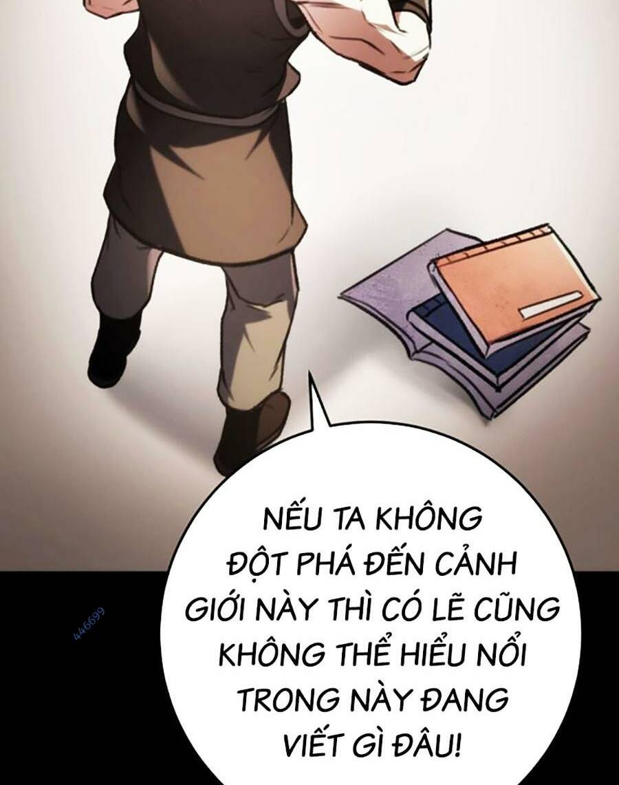 Thanh Kiếm Của Hoàng Đế Chapter 32 - Trang 2