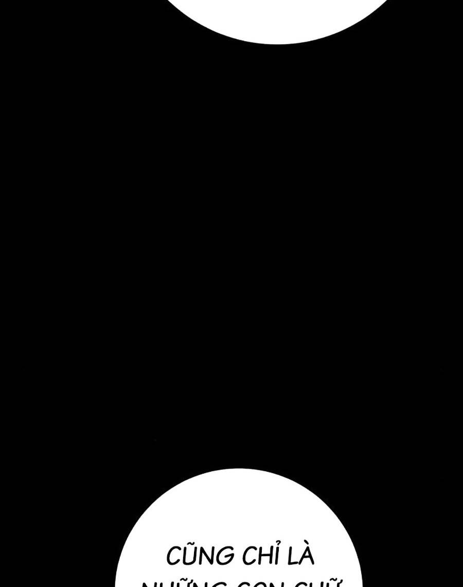 Thanh Kiếm Của Hoàng Đế Chapter 32 - Trang 2