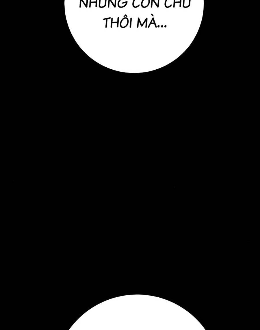 Thanh Kiếm Của Hoàng Đế Chapter 32 - Trang 2