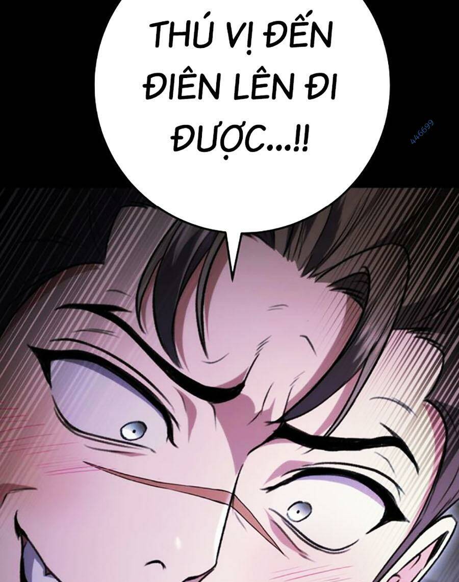 Thanh Kiếm Của Hoàng Đế Chapter 32 - Trang 2