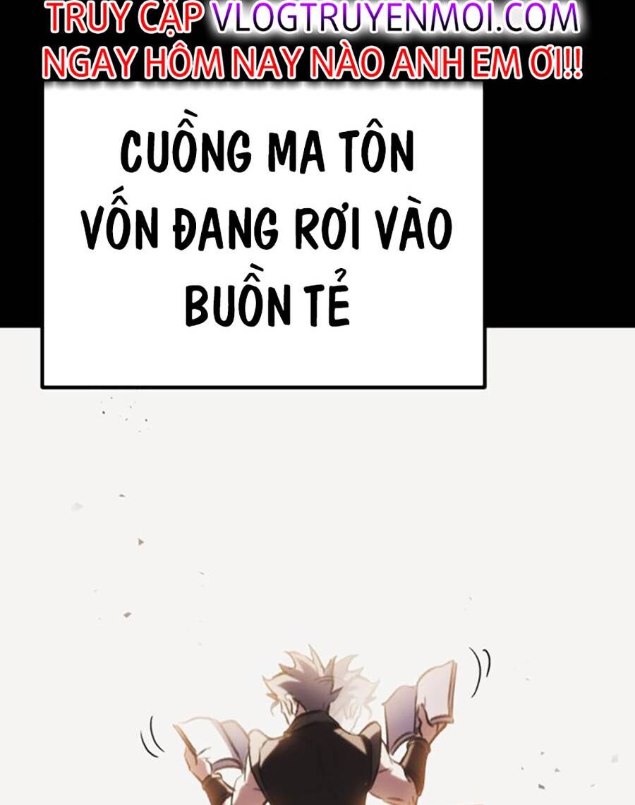 Thanh Kiếm Của Hoàng Đế Chapter 32 - Trang 2