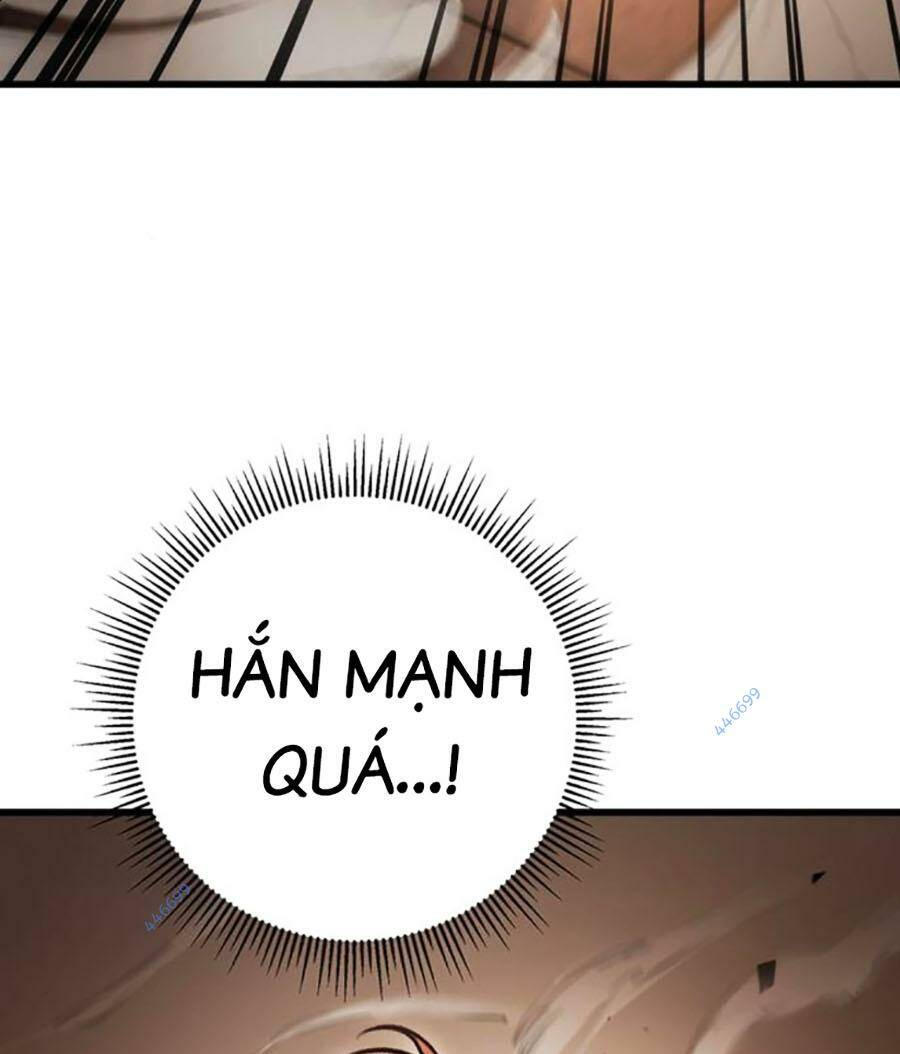 Thanh Kiếm Của Hoàng Đế Chapter 32 - Trang 2