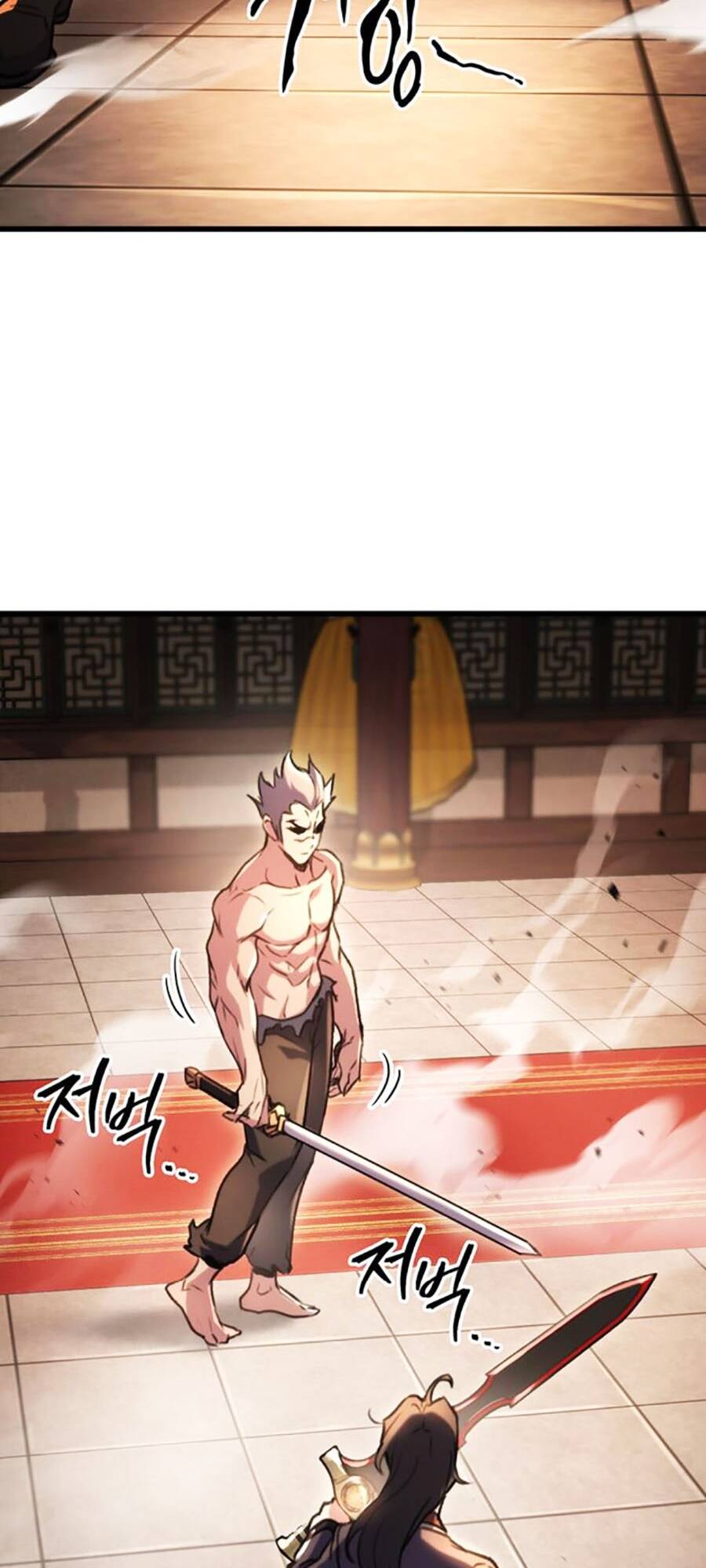 Thanh Kiếm Của Hoàng Đế Chapter 32 - Trang 2