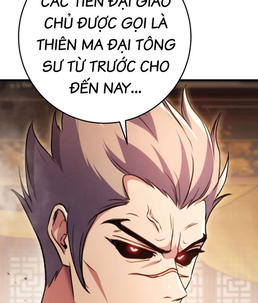 Thanh Kiếm Của Hoàng Đế Chapter 32 - Trang 2