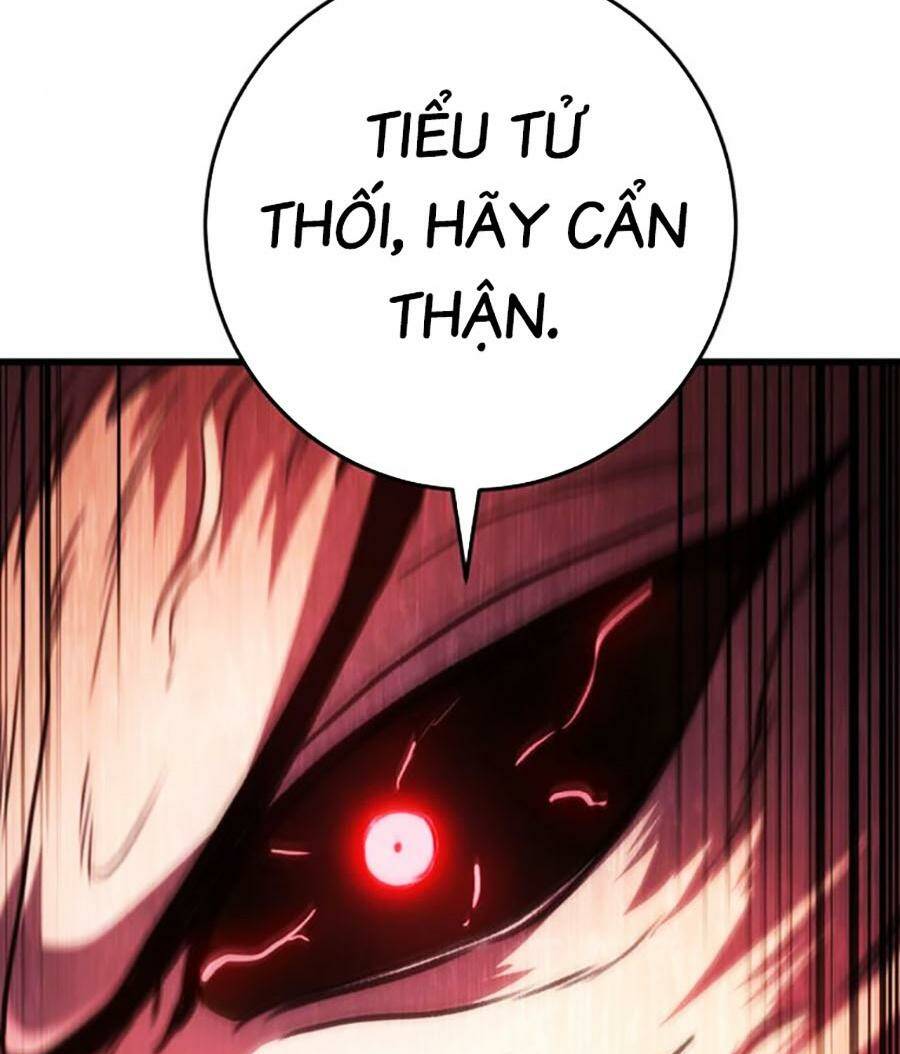 Thanh Kiếm Của Hoàng Đế Chapter 32 - Trang 2