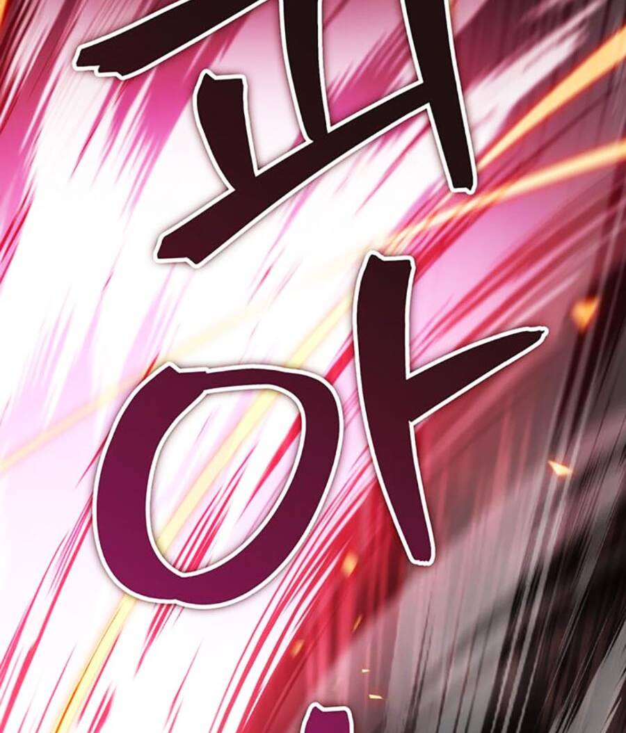 Thanh Kiếm Của Hoàng Đế Chapter 32 - Trang 2