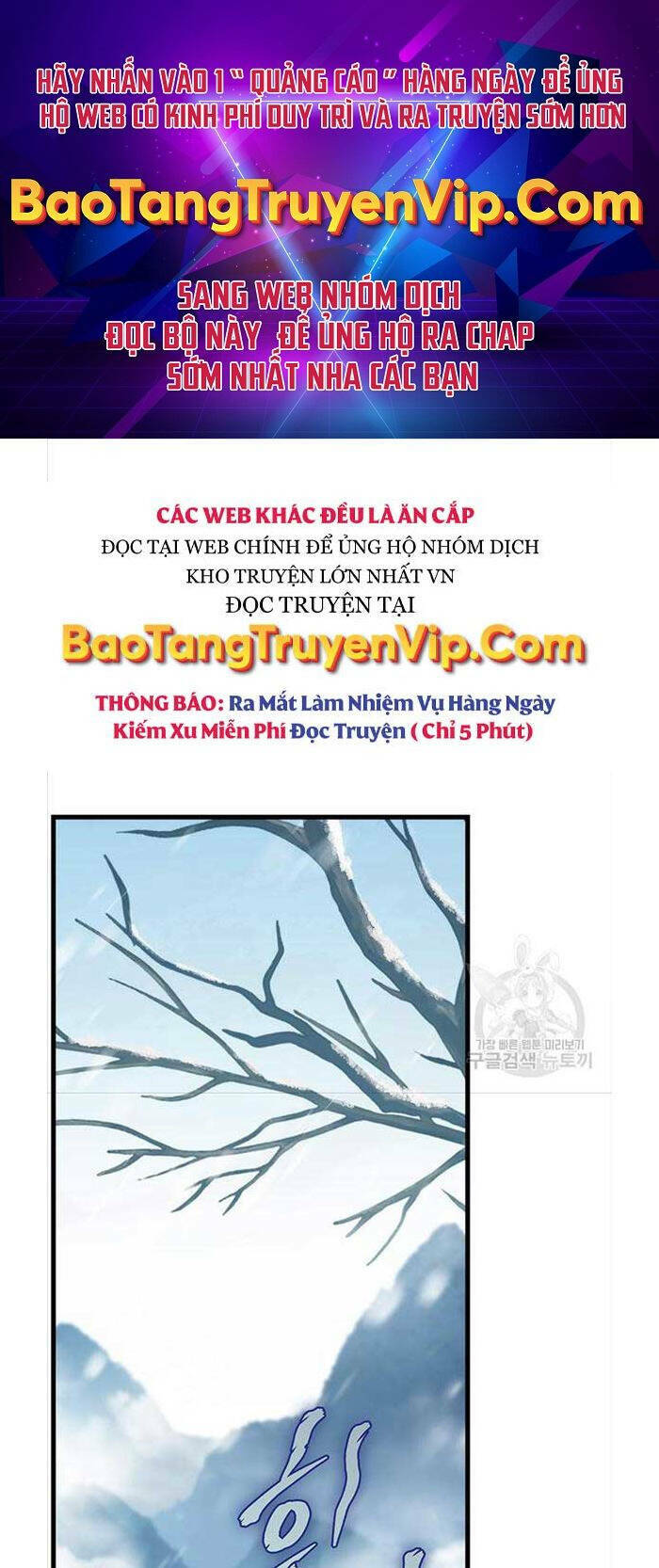 Thanh Kiếm Của Hoàng Đế Chapter 4 - Trang 2