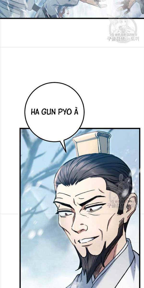 Thanh Kiếm Của Hoàng Đế Chapter 4 - Trang 2