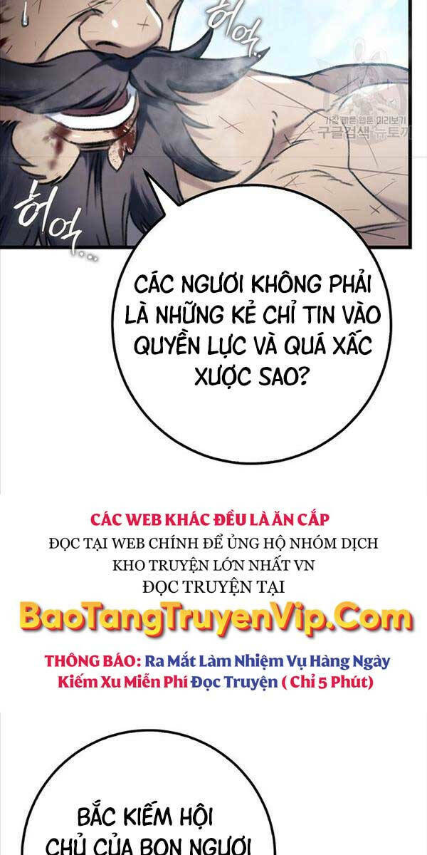 Thanh Kiếm Của Hoàng Đế Chapter 4 - Trang 2