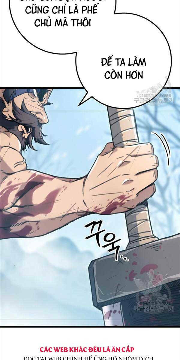 Thanh Kiếm Của Hoàng Đế Chapter 4 - Trang 2