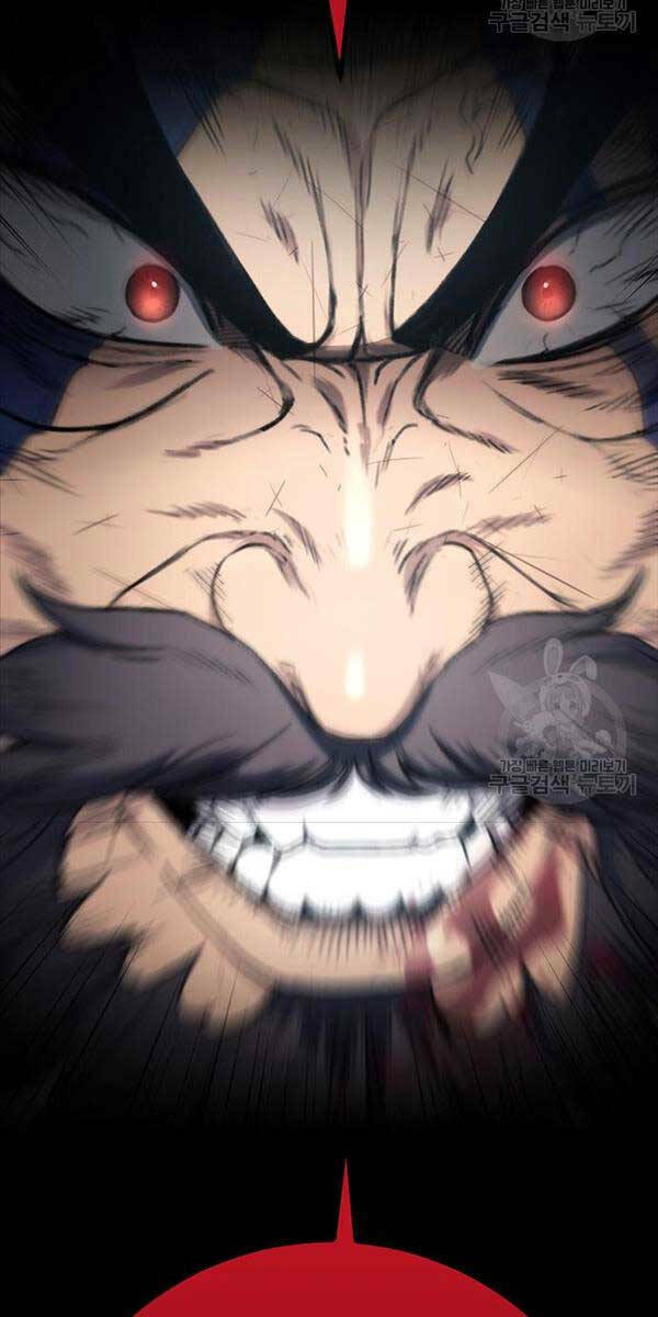 Thanh Kiếm Của Hoàng Đế Chapter 4 - Trang 2