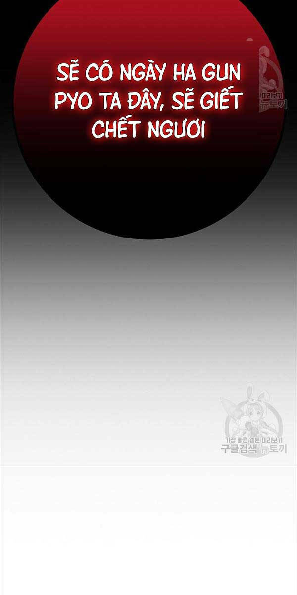 Thanh Kiếm Của Hoàng Đế Chapter 4 - Trang 2