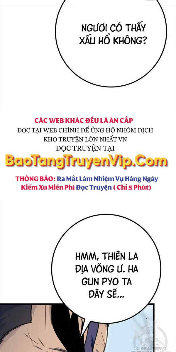 Thanh Kiếm Của Hoàng Đế Chapter 4 - Trang 2