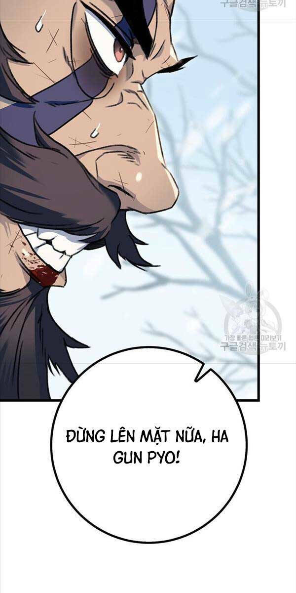 Thanh Kiếm Của Hoàng Đế Chapter 4 - Trang 2