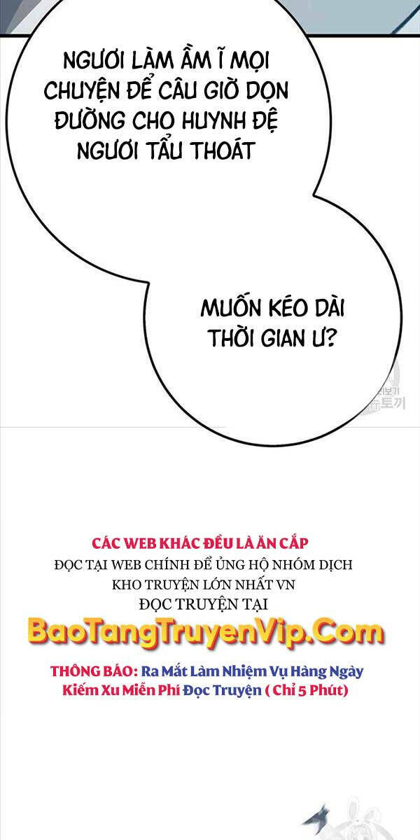 Thanh Kiếm Của Hoàng Đế Chapter 4 - Trang 2