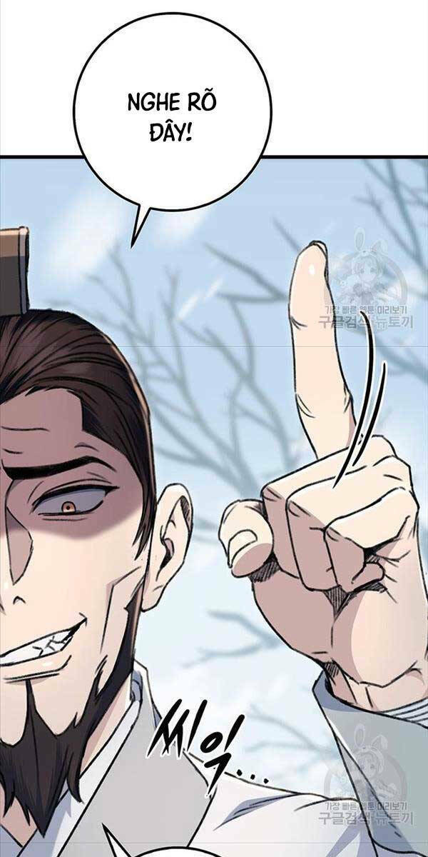 Thanh Kiếm Của Hoàng Đế Chapter 4 - Trang 2