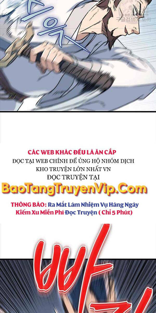 Thanh Kiếm Của Hoàng Đế Chapter 4 - Trang 2