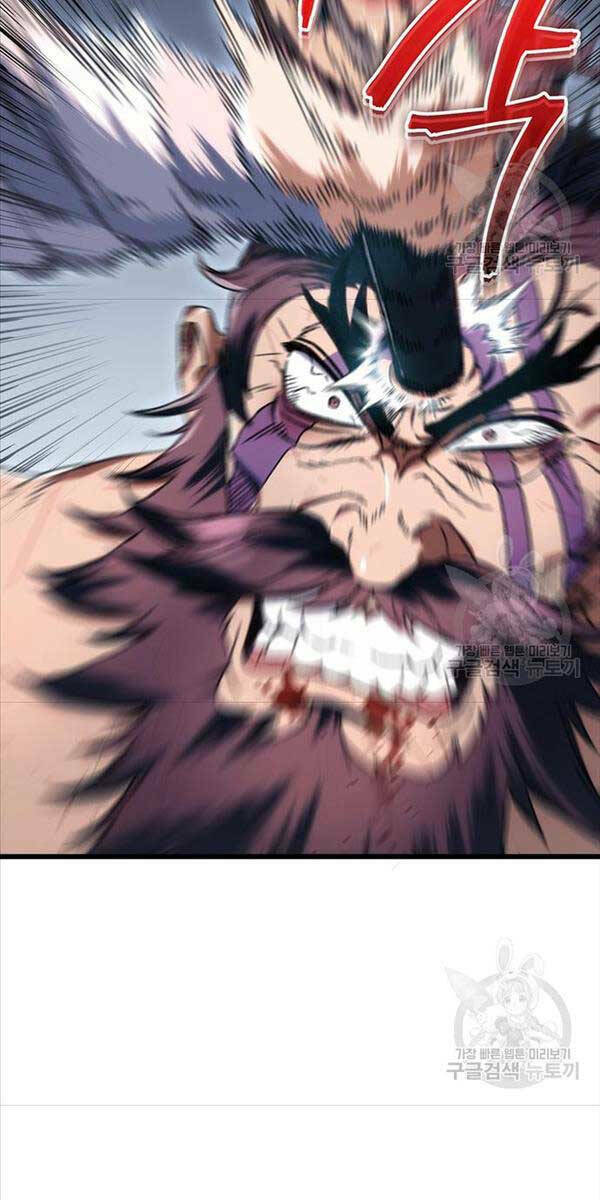 Thanh Kiếm Của Hoàng Đế Chapter 4 - Trang 2