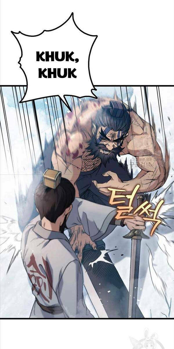 Thanh Kiếm Của Hoàng Đế Chapter 4 - Trang 2