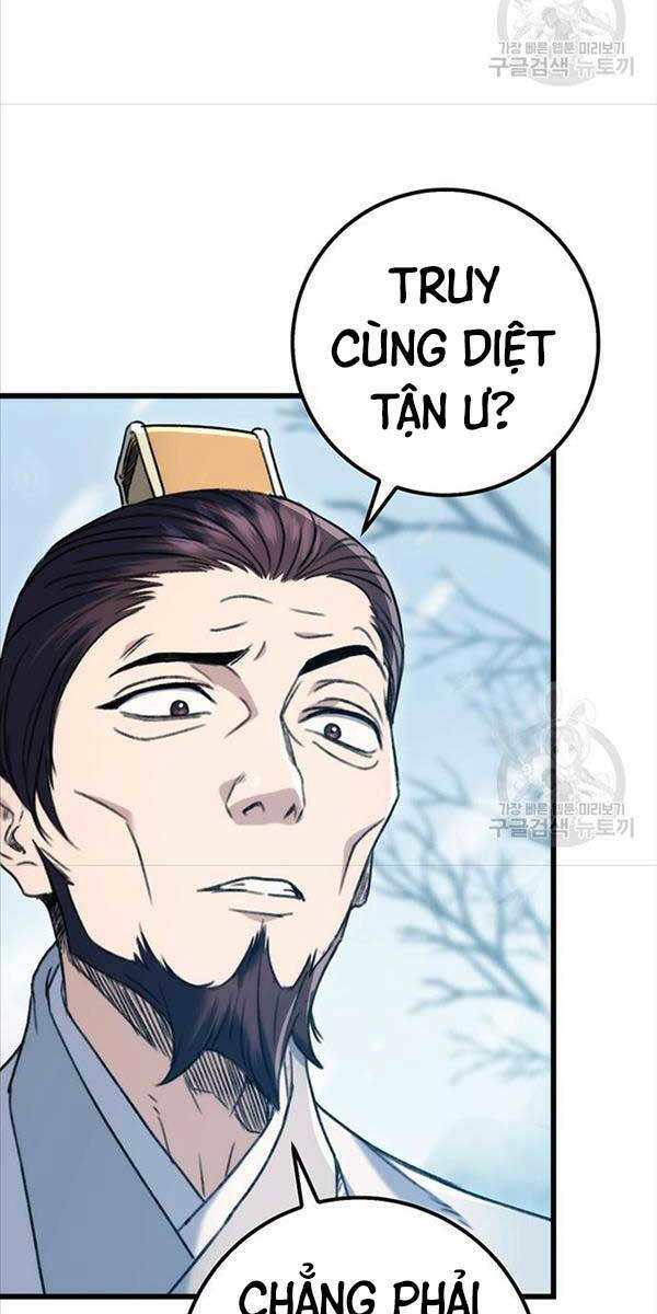 Thanh Kiếm Của Hoàng Đế Chapter 4 - Trang 2