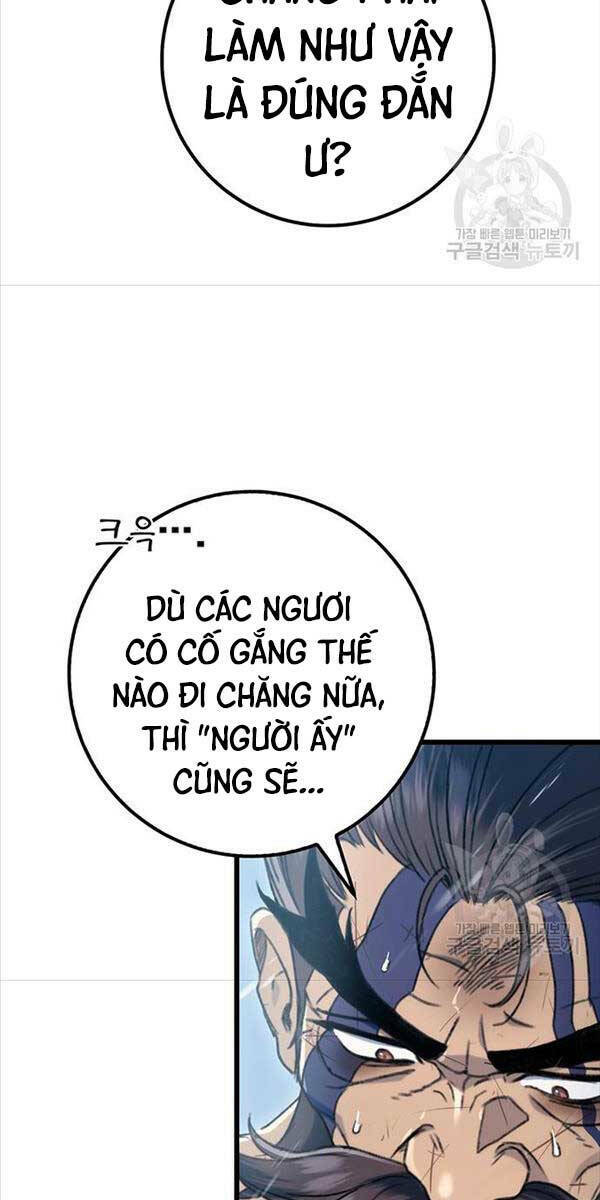 Thanh Kiếm Của Hoàng Đế Chapter 4 - Trang 2