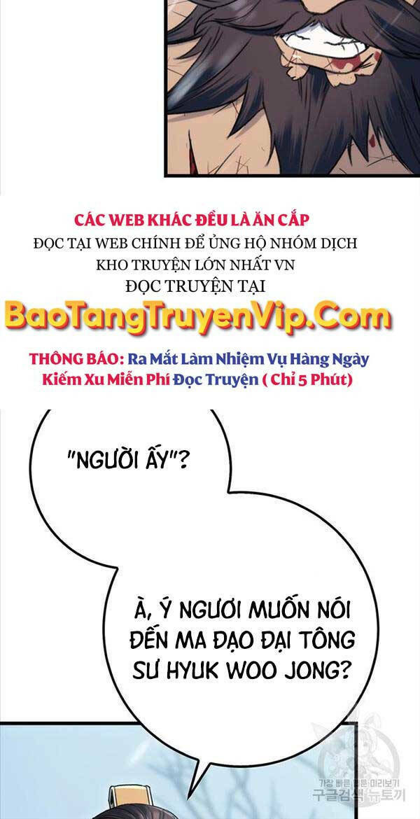 Thanh Kiếm Của Hoàng Đế Chapter 4 - Trang 2