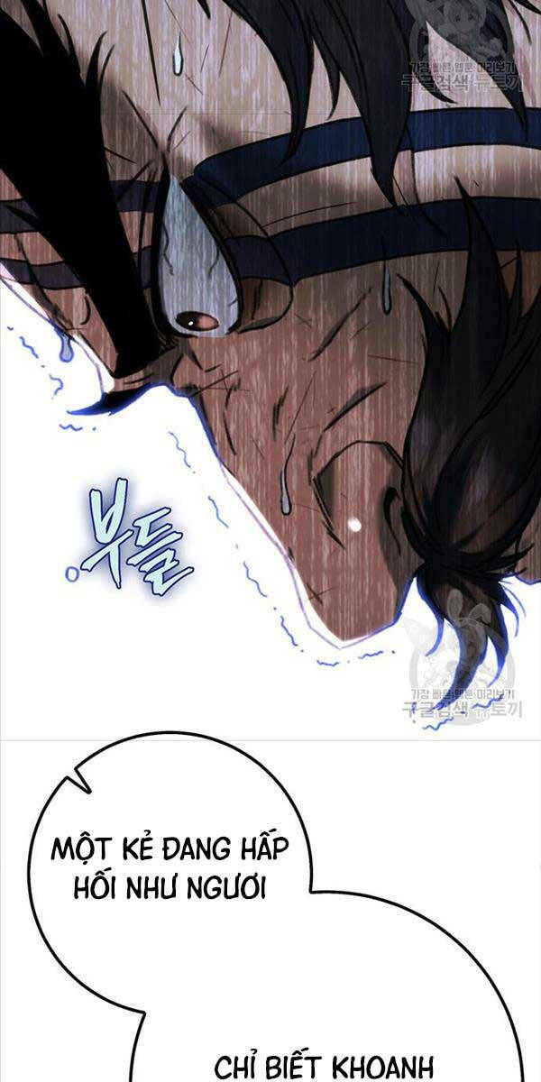 Thanh Kiếm Của Hoàng Đế Chapter 4 - Trang 2