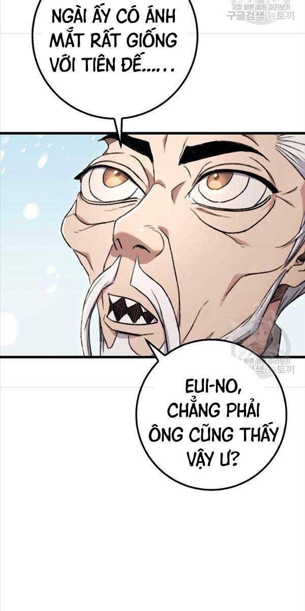 Thanh Kiếm Của Hoàng Đế Chapter 4 - Trang 2