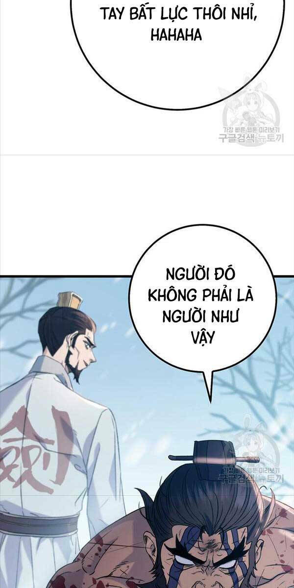 Thanh Kiếm Của Hoàng Đế Chapter 4 - Trang 2