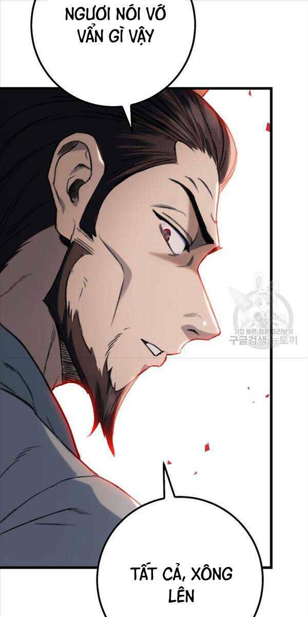 Thanh Kiếm Của Hoàng Đế Chapter 4 - Trang 2