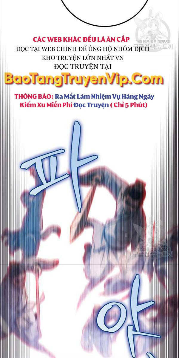 Thanh Kiếm Của Hoàng Đế Chapter 4 - Trang 2