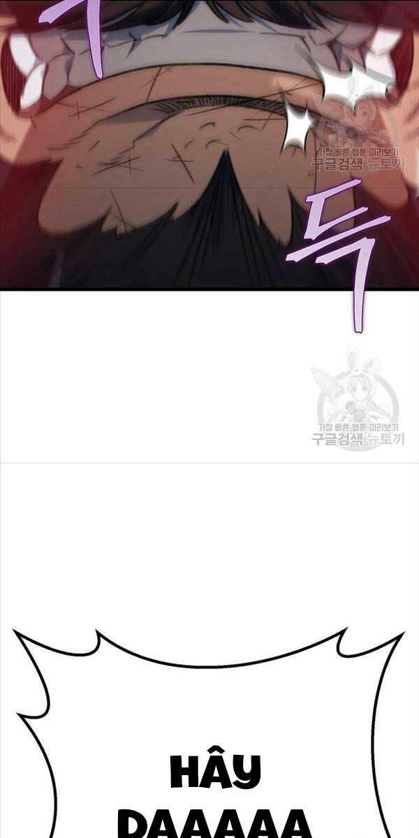 Thanh Kiếm Của Hoàng Đế Chapter 4 - Trang 2