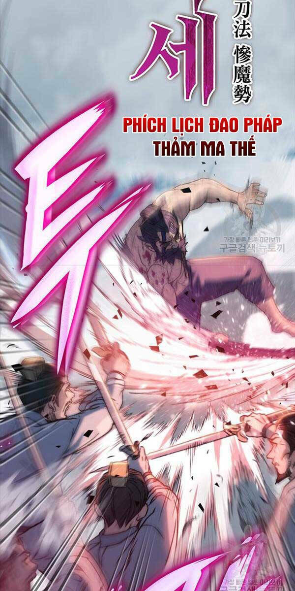 Thanh Kiếm Của Hoàng Đế Chapter 4 - Trang 2