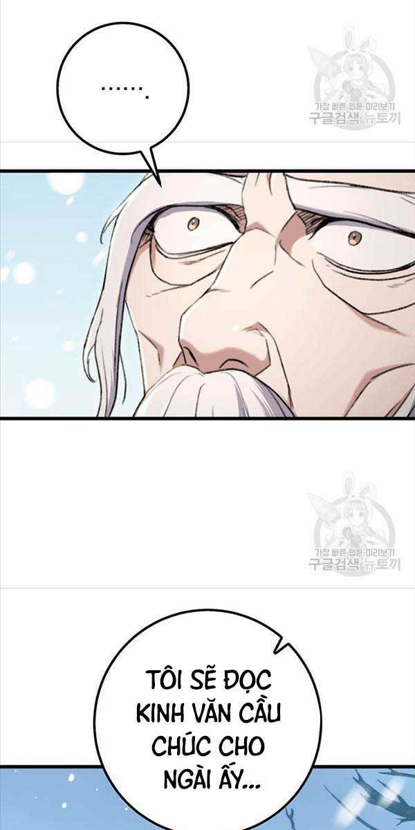 Thanh Kiếm Của Hoàng Đế Chapter 4 - Trang 2