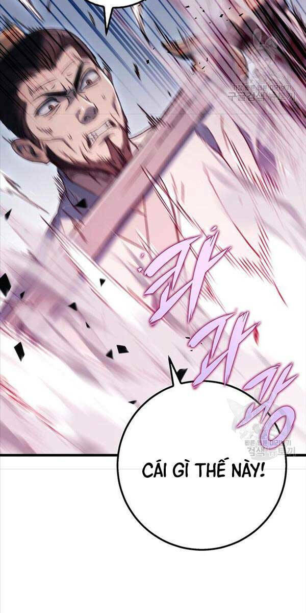 Thanh Kiếm Của Hoàng Đế Chapter 4 - Trang 2