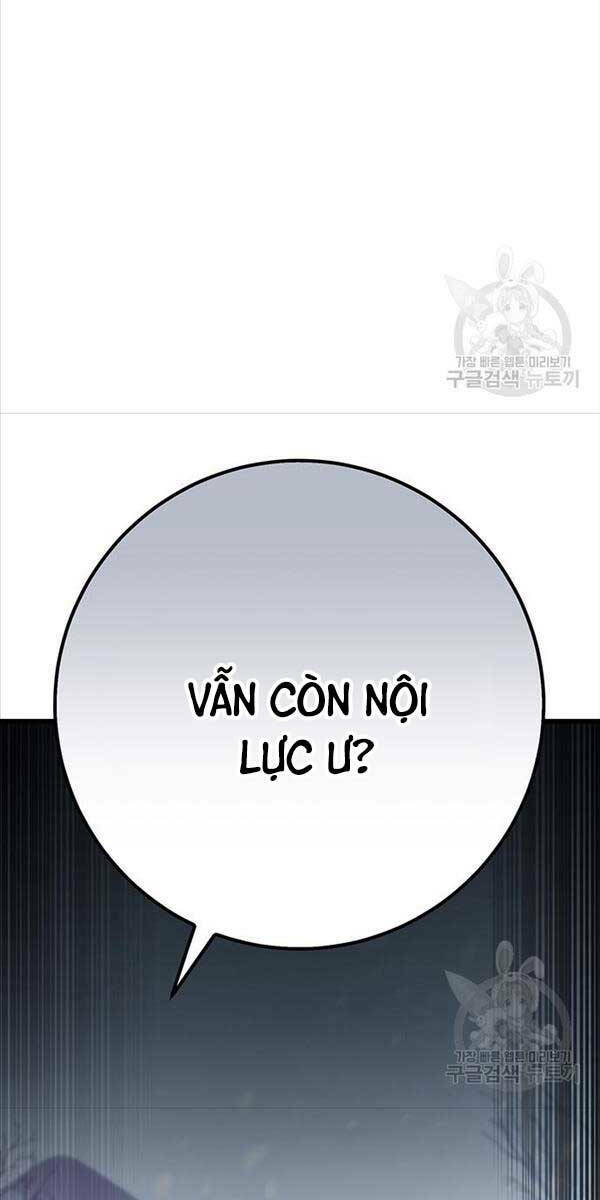 Thanh Kiếm Của Hoàng Đế Chapter 4 - Trang 2