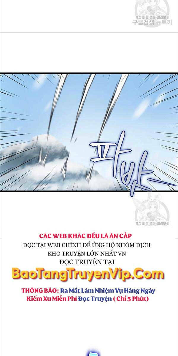 Thanh Kiếm Của Hoàng Đế Chapter 4 - Trang 2