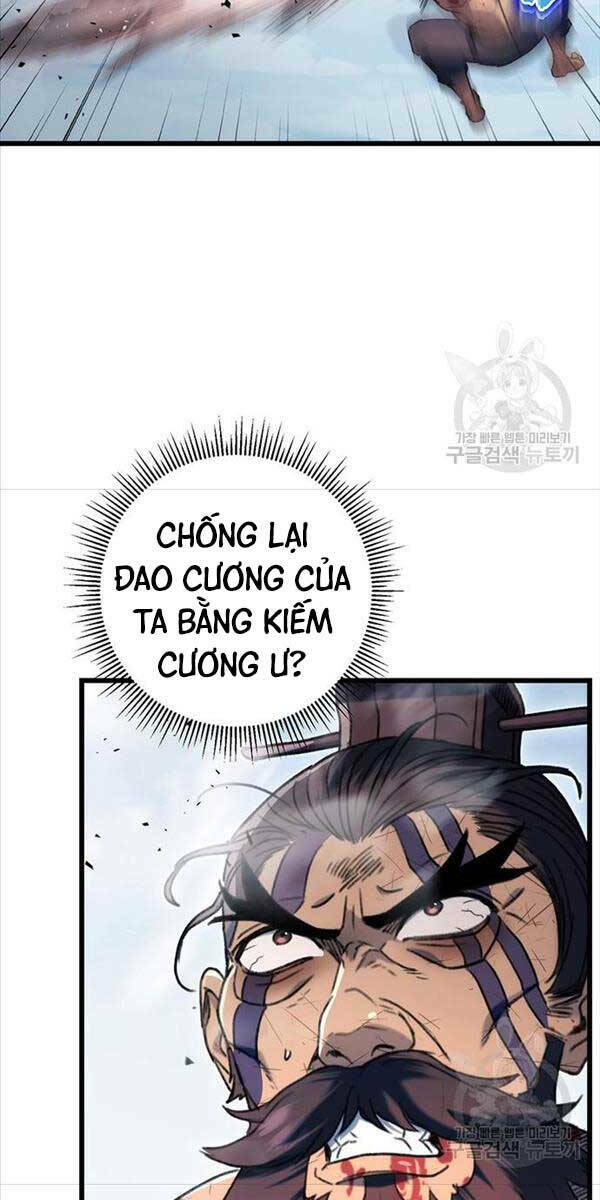 Thanh Kiếm Của Hoàng Đế Chapter 4 - Trang 2