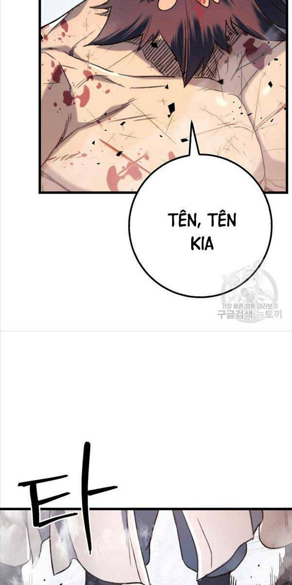 Thanh Kiếm Của Hoàng Đế Chapter 4 - Trang 2