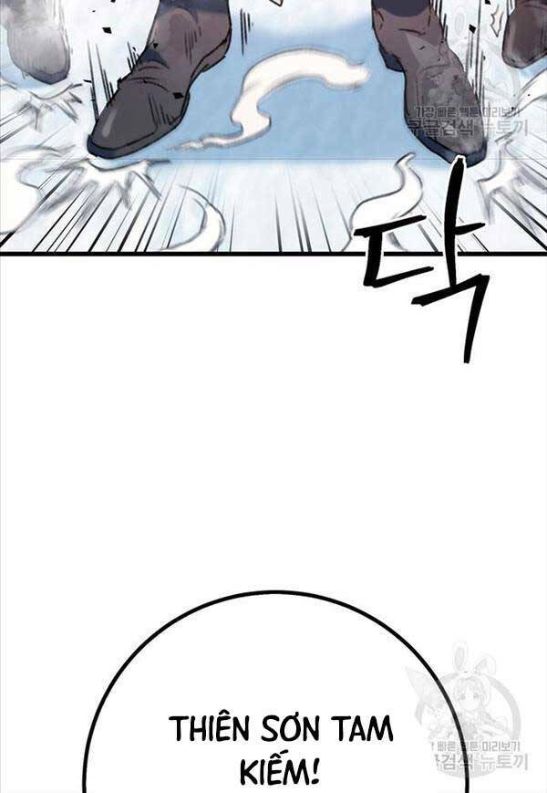 Thanh Kiếm Của Hoàng Đế Chapter 4 - Trang 2