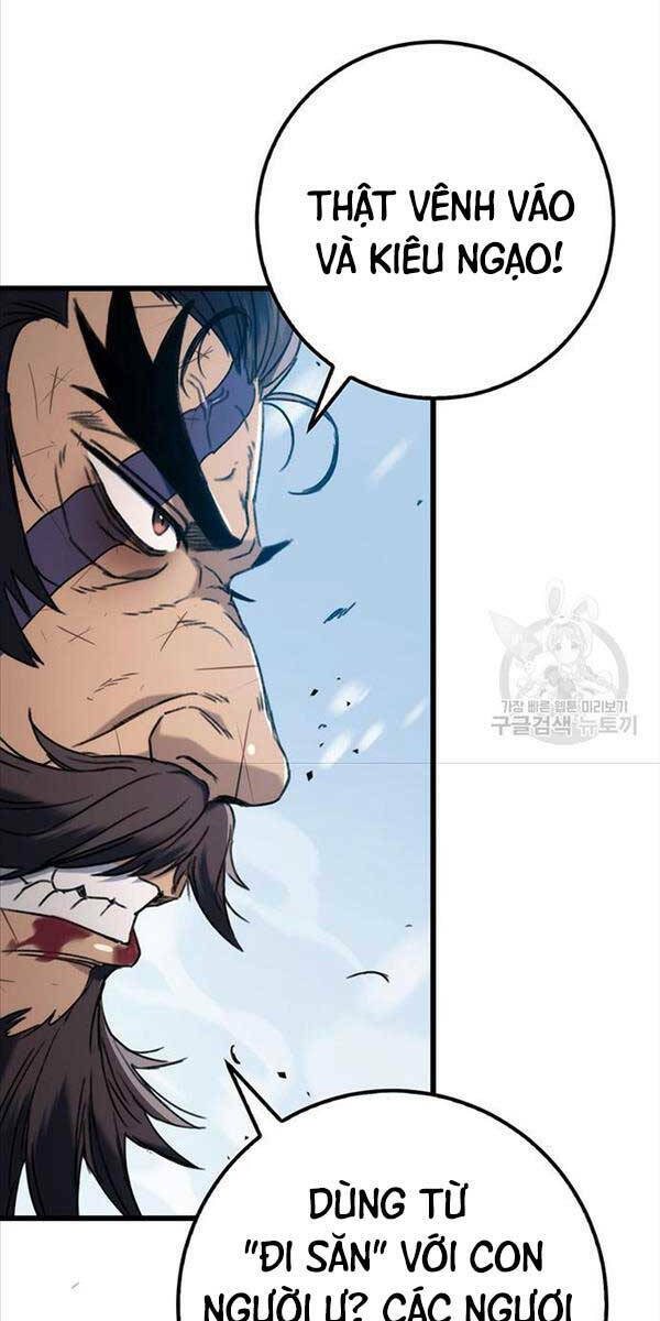 Thanh Kiếm Của Hoàng Đế Chapter 4 - Trang 2