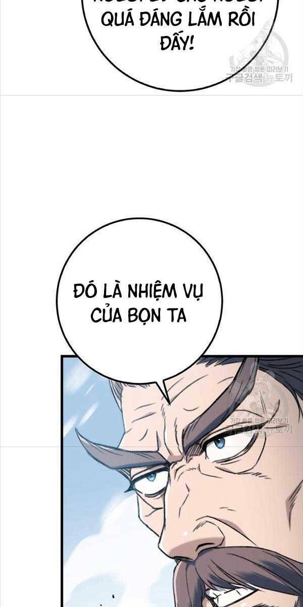 Thanh Kiếm Của Hoàng Đế Chapter 4 - Trang 2