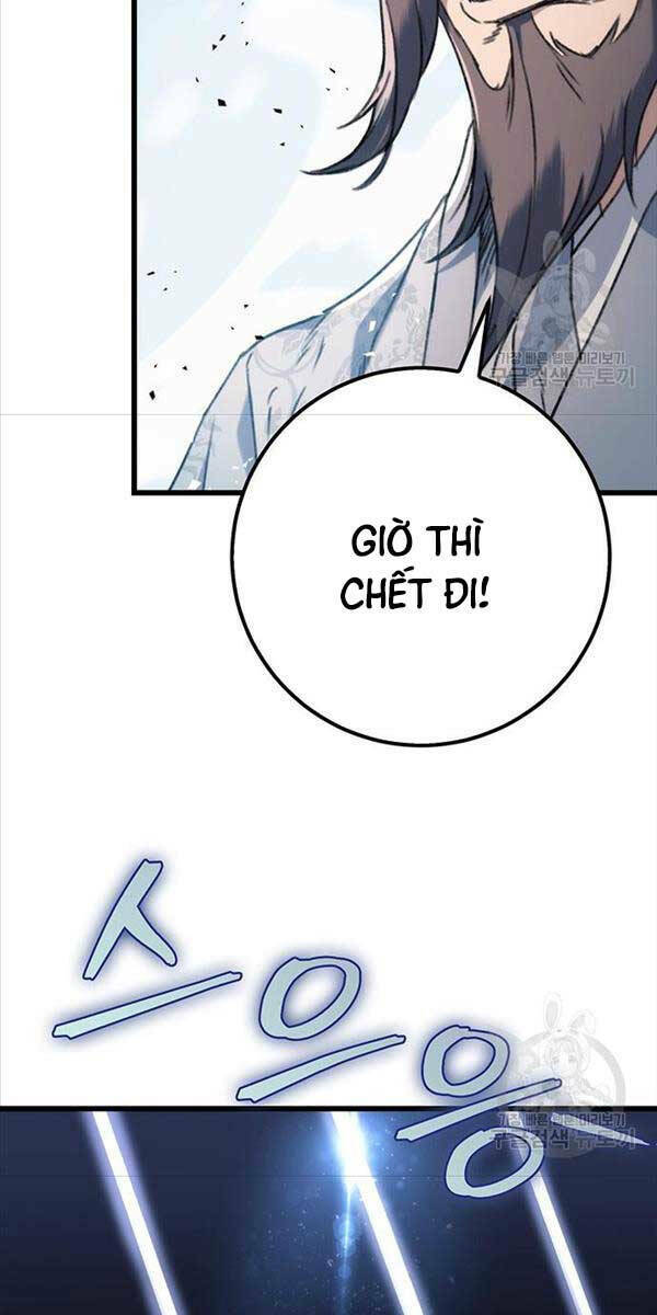 Thanh Kiếm Của Hoàng Đế Chapter 4 - Trang 2