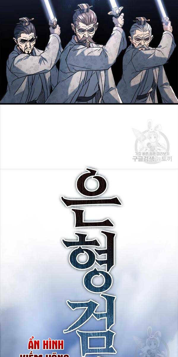 Thanh Kiếm Của Hoàng Đế Chapter 4 - Trang 2
