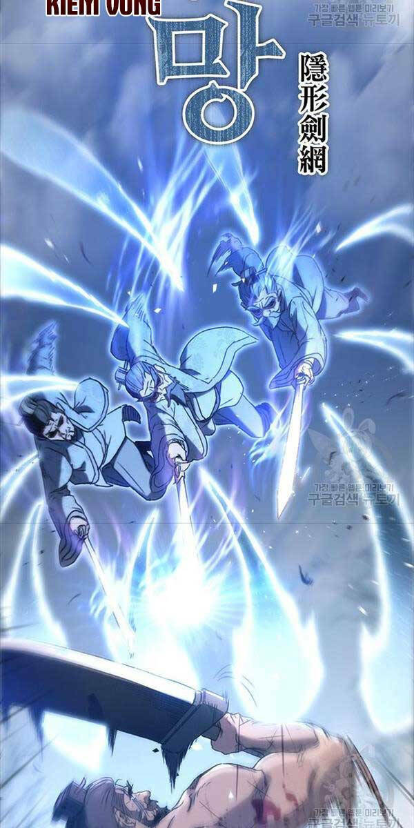 Thanh Kiếm Của Hoàng Đế Chapter 4 - Trang 2