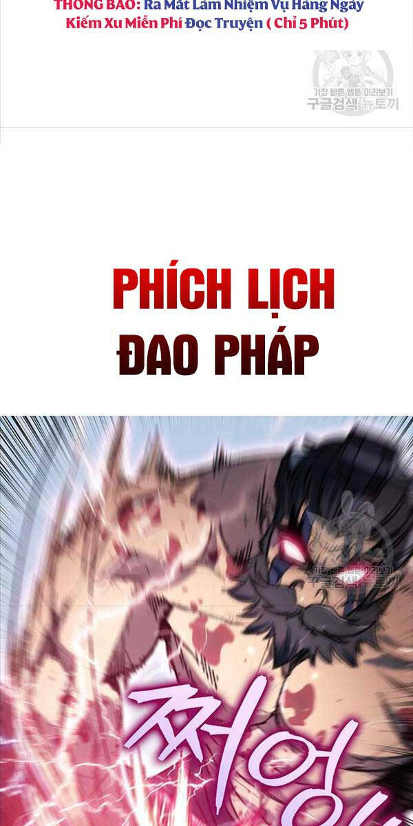 Thanh Kiếm Của Hoàng Đế Chapter 4 - Trang 2