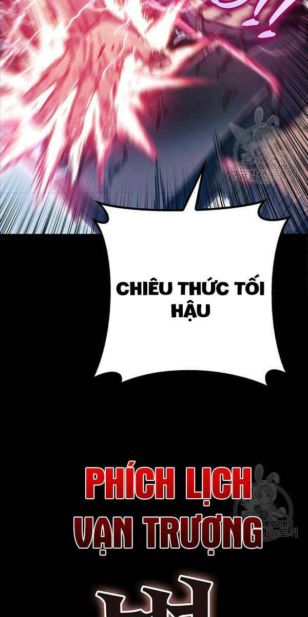 Thanh Kiếm Của Hoàng Đế Chapter 4 - Trang 2