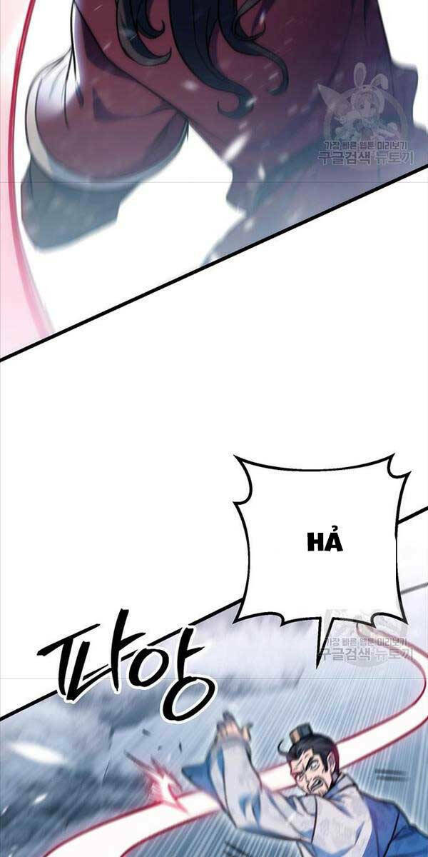 Thanh Kiếm Của Hoàng Đế Chapter 4 - Trang 2