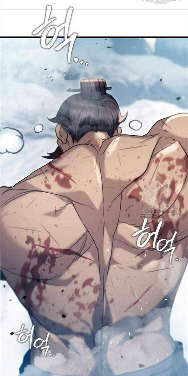 Thanh Kiếm Của Hoàng Đế Chapter 4 - Trang 2